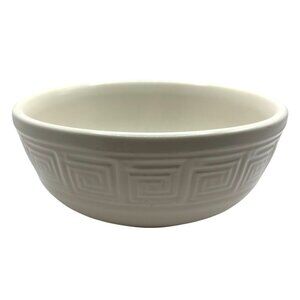 HTF Frank Lloyd Wright Collection Whirling Arrow Off White Bowl HF Coors USA